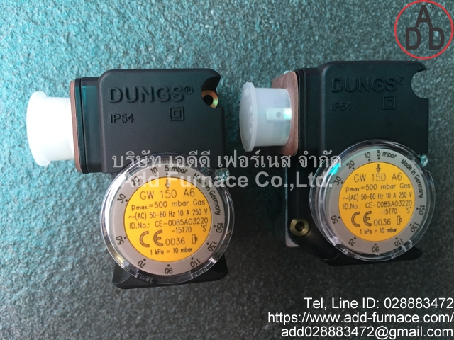 GW 150 A6 Dungs (4)